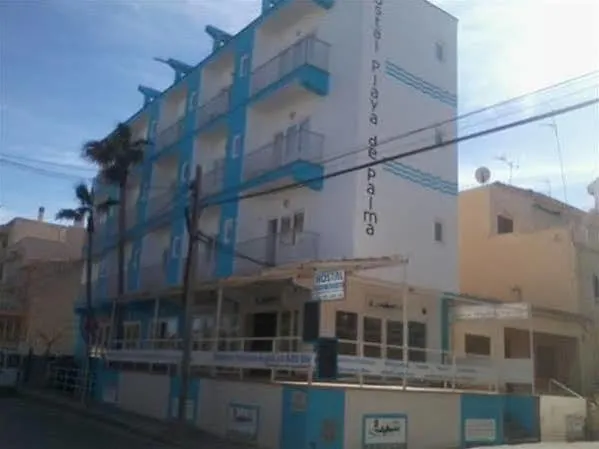 Guest house Hostal Playa De Palma Playa de Palma  Spain